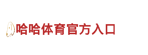 玩转m6米乐网页版在线登录，开启创意游戏广告新时代